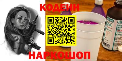 ГАЛЛЮЦИНОГЕННЫЕ ГРИБЫ Изобильный