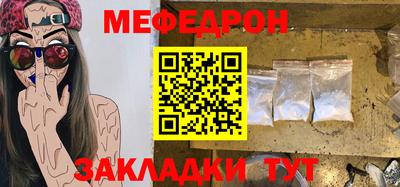 ГАЛЛЮЦИНОГЕННЫЕ ГРИБЫ Изобильный