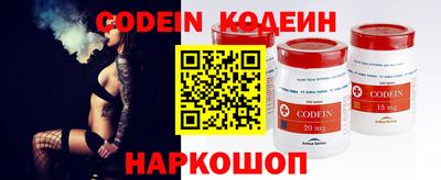 ГАЛЛЮЦИНОГЕННЫЕ ГРИБЫ Изобильный