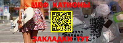 ГАЛЛЮЦИНОГЕННЫЕ ГРИБЫ Изобильный