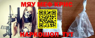 кокаин VHQ Ирбит