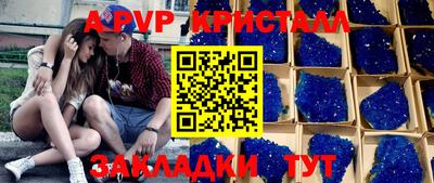кокаин VHQ Ирбит