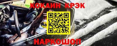 ГАЛЛЮЦИНОГЕННЫЕ ГРИБЫ Изобильный