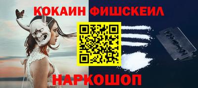 ГАЛЛЮЦИНОГЕННЫЕ ГРИБЫ Изобильный