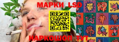 меф Ипатово