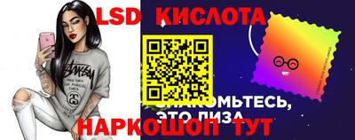 ГАЛЛЮЦИНОГЕННЫЕ ГРИБЫ Изобильный