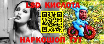 кокаин VHQ Ирбит