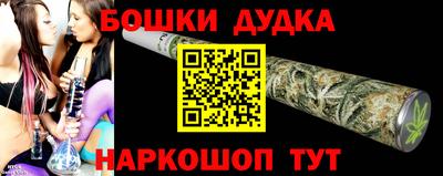 ГАЛЛЮЦИНОГЕННЫЕ ГРИБЫ Изобильный