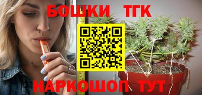 кокаин VHQ Ирбит
