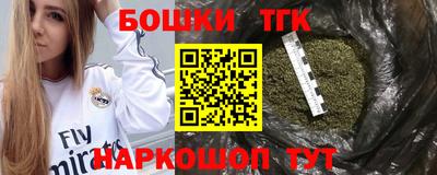 кокаин VHQ Ирбит