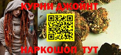 кокаин VHQ Ирбит