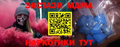 ГАЛЛЮЦИНОГЕННЫЕ ГРИБЫ Изобильный