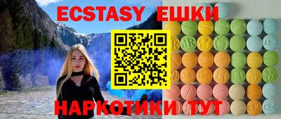 кокаин VHQ Ирбит