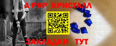 кокаин VHQ Ирбит