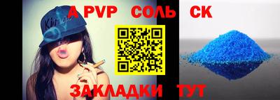 ГАЛЛЮЦИНОГЕННЫЕ ГРИБЫ Изобильный