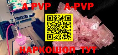 кокаин VHQ Ирбит