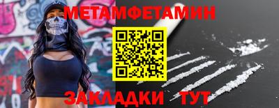 кокаин VHQ Ирбит