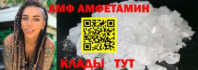 ГАЛЛЮЦИНОГЕННЫЕ ГРИБЫ Изобильный