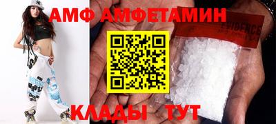 ГАЛЛЮЦИНОГЕННЫЕ ГРИБЫ Изобильный