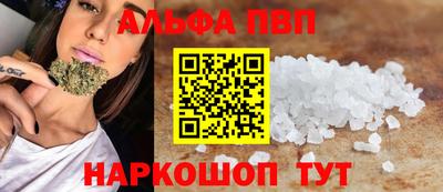 ГАЛЛЮЦИНОГЕННЫЕ ГРИБЫ Изобильный