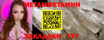 кокаин VHQ Ирбит