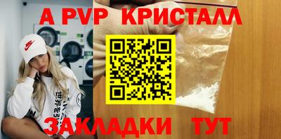 кокаин VHQ Ирбит