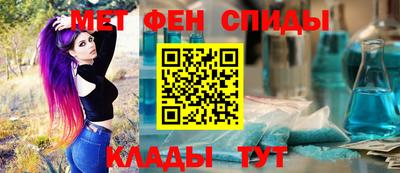 ГАЛЛЮЦИНОГЕННЫЕ ГРИБЫ Изобильный