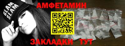 кокаин VHQ Ирбит
