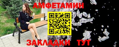 кокаин VHQ Ирбит