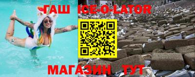 кокаин VHQ Ирбит