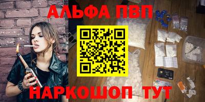 кокаин VHQ Ирбит