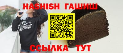 кокаин VHQ Ирбит