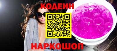 ГАЛЛЮЦИНОГЕННЫЕ ГРИБЫ Изобильный