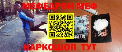 ГАЛЛЮЦИНОГЕННЫЕ ГРИБЫ Изобильный